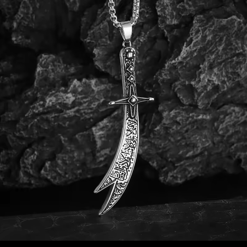 Imam Ali sword pendant and necklace